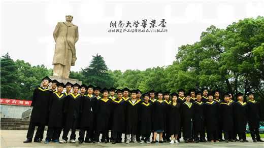 b46cb5d1676a802bf7f01ed700fc886a.jpg