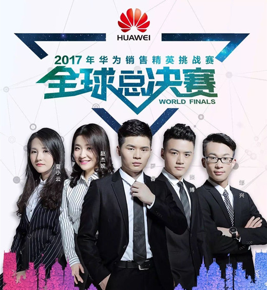 QQ图片20170524025844_副本.jpg