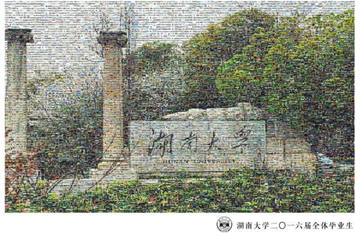3a88b49e34752251c66f5cc9451170fd.jpg