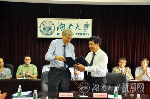 20130628-3.jpg