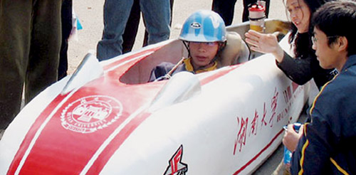 W020101215384841724452.jpg