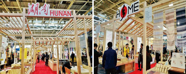 hnus innovative designs showcased in paris